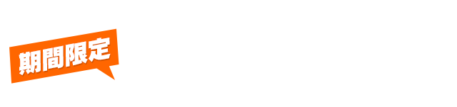 周辺機器メーカー「マッドキャッツ」とのコラボレーションが決定！